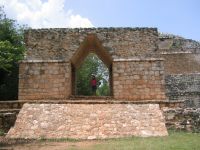 Corbel Arch at the Sacbeob Intersection